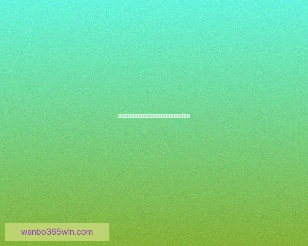 足球竞猜入口全面解析如何轻松赚取奖金提升竞猜胜率技巧分享