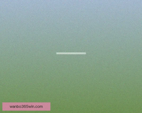 美加墨世界杯竞猜预测分析探索赛事走势与球队实力对比