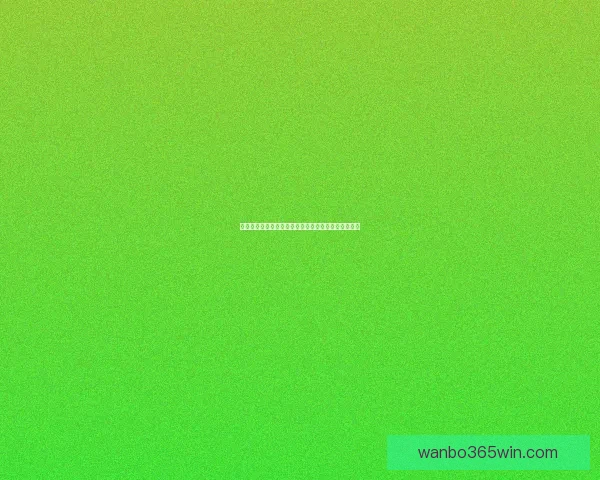 世界杯精彩对决竞猜比分赢大奖策略全解析与技巧指南