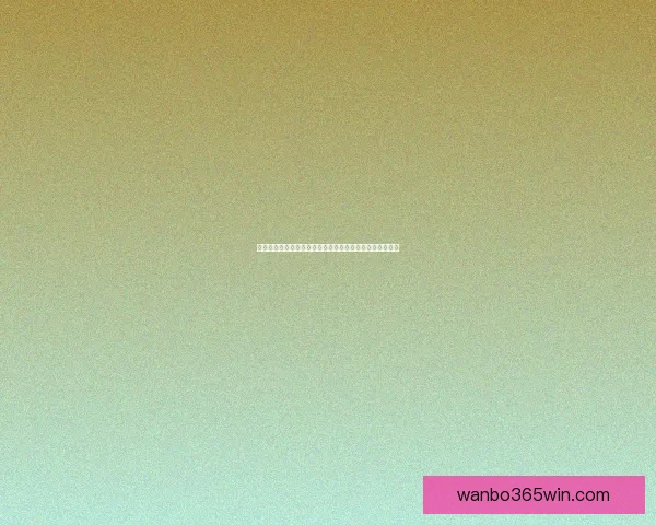 世界杯竞猜充值优惠活动全面开启参与即享豪礼和丰厚奖励