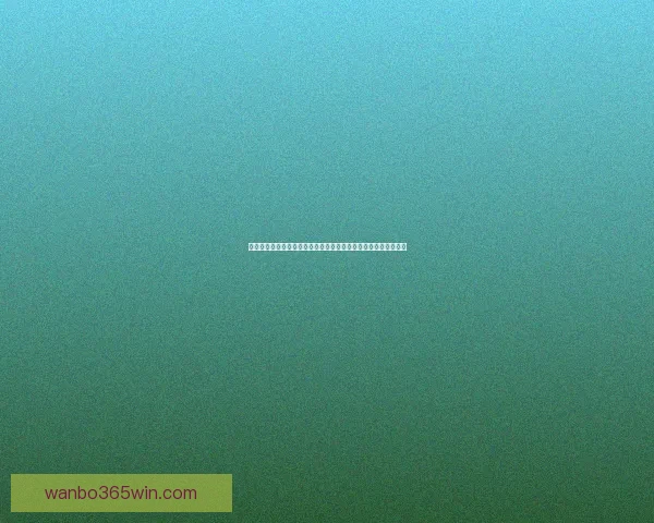 万博体育足球直播全程高清呈现,实时比分数据助你紧跟赛事动态 万博体育足球直播全程高清呈现,实时比分数据助你紧跟赛事动态