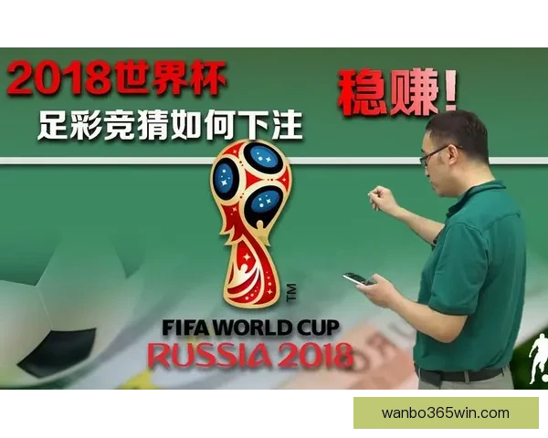 万博体育官网入口最新动态全面解析及使用指南全攻略 万博体育官网入口最新动态全面解析及使用指南全攻略