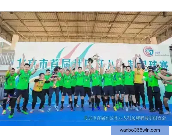 聚焦二零二六世界杯参赛队伍版图扩张与全球足球强队竞争格局前瞻