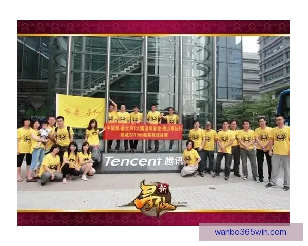 体育竞猜热潮来袭，畅享刺激赛事，赢取丰厚奖品与荣耀称号