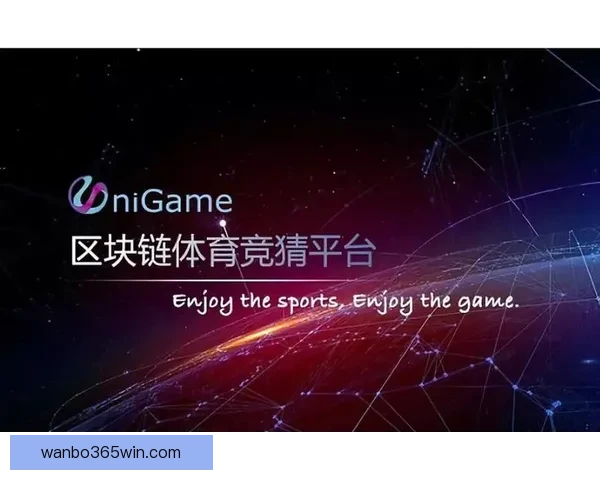 掌握赛事走势赢取丰厚奖金的专业体育竞猜平台指南